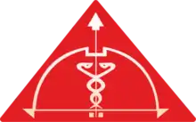 College Logo